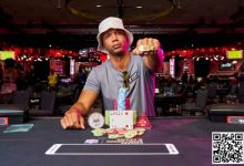 【EV扑克】拿到27换不换?Phil Ivey手持23457赢下第11条金手链-博狗扑克 蜗牛扑克 德州扑克跟我学