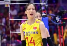 大发体育-世联总决赛爆大冷!女排携卫冕冠军出局,大发助力你的致富之路!-博狗扑克 蜗牛扑克 德州扑克跟我学