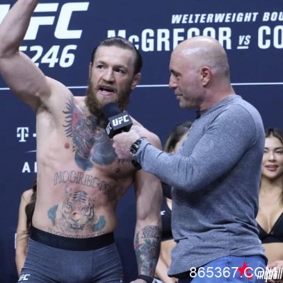 迈博体育 乔·罗根称康纳·麦格雷戈退出 UFC 303 是“明智的”