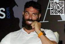 【EV扑克】趣闻 | Dan Bilzerian:我很期待和内马尔打两把-博狗扑克 蜗牛扑克 德州扑克跟我学