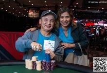 【EV扑克】2024WSOP|张阳获赛事#52第八名 Phil Ivey 25w超豪赛向冠军发起冲击-博狗扑克 蜗牛扑克 德州扑克跟我学