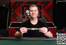 【EV扑克】2024WSOP|Ren Lin 获赛事#50第3名 张阳深码晋级赛事#52 Day2-博狗扑克 蜗牛扑克 德州扑克跟我学