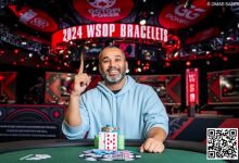 【EV扑克】2024WSOP | 陈梦祺、陈传书等多位国人选手在$1500赛事#54 Day 1 C组中成功晋级-博狗扑克 蜗牛扑克 德州扑克跟我学