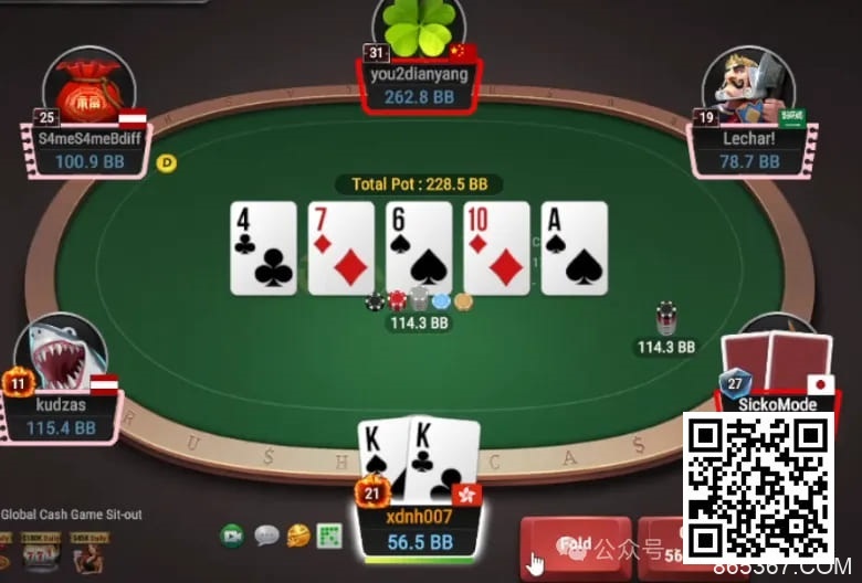【EV扑克】牌局分析：慢打KK，转牌要不要推？