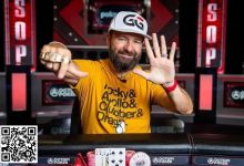【EV扑克】丹牛哭了!暌违11年,GGPoker大使终于斩获第7条WSOP冠军金手链-博狗扑克 蜗牛扑克 德州扑克跟我学
