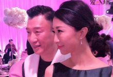 【EV扑克】孙红雷老婆资料简介, 王骏迪为什么会嫁给他?-博狗扑克 蜗牛扑克 德州扑克跟我学