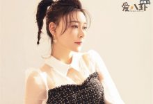 【EV扑克】演员桑娜演过哪些电视剧?桑娜的演艺经历大起底-博狗扑克 蜗牛扑克 德州扑克跟我学