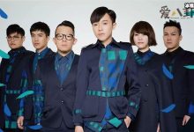 【EV扑克】苏打绿主唱名字, 苏打绿组合是如何走红的?-博狗扑克 蜗牛扑克 德州扑克跟我学