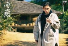 【EV扑克】司藤秦放的身份揭秘, 秦放身份太惊人难怪他的血可复活司藤!-博狗扑克 蜗牛扑克 德州扑克跟我学