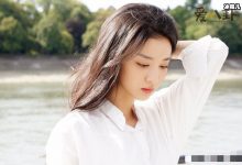 【EV扑克】王楚然新剧《玉骨遥》开机 ,却被骂上热搜这是怎么回事-博狗扑克 蜗牛扑克 德州扑克跟我学