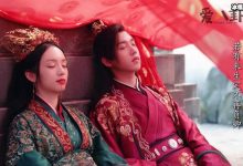 【EV扑克】山河令演唱会曹蔚宁顾湘完婚, 结局意难平终于圆回来了-博狗扑克 蜗牛扑克 德州扑克跟我学