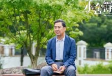 【EV扑克】小舍得南建龙, 背后原因竟是人性的自私?-博狗扑克 蜗牛扑克 德州扑克跟我学