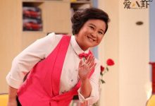 【EV扑克】贾玲为什么单身? 起底贾玲过往恋情不结婚是因为身材?-博狗扑克 蜗牛扑克 德州扑克跟我学