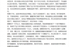 【EV扑克】张碧晨发长文, 张碧晨华晨宇瓜是真的-博狗扑克 蜗牛扑克 德州扑克跟我学