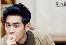 【EV扑克】张若昀和刘蓓关系好么, 起底2人私下关系-博狗扑克 蜗牛扑克 德州扑克跟我学