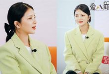 【EV扑克】杜淳老婆正面照公开, 圈外老婆颜值高肚子凸起疑似怀孕了-博狗扑克 蜗牛扑克 德州扑克跟我学