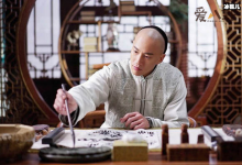 【EV扑克】吴聘怎么死的,《那年花开月正圆》结局-博狗扑克 蜗牛扑克 德州扑克跟我学