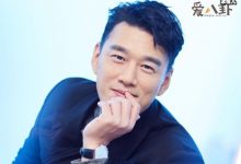 【EV扑克】王耀庆为什么叫舅舅? 舅舅外号出圈起底其称号由来-博狗扑克 蜗牛扑克 德州扑克跟我学