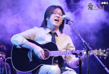 【EV扑克】袁惟仁大有来头,SHE和王菲都是他门下?-博狗扑克 蜗牛扑克 德州扑克跟我学