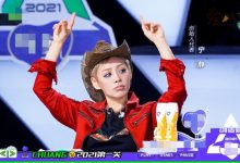 【EV扑克】创4选手邵明明嘟嘴卖萌被吐槽, 宁静的神评价尽显高情商-博狗扑克 蜗牛扑克 德州扑克跟我学