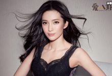 【EV扑克】李冰冰被记者问到查税, 瞬间黑脸被助手挡住-博狗扑克 蜗牛扑克 德州扑克跟我学