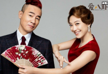 【EV扑克】陈小春比他老婆大几岁, 婚后却非常怕老婆-博狗扑克 蜗牛扑克 德州扑克跟我学