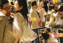 【EV扑克】杨紫琼弟弟杨南日曝光, 与女星公园幽会被拍-博狗扑克 蜗牛扑克 德州扑克跟我学