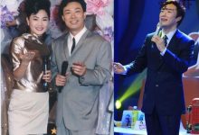 【EV扑克】安井千惠与费玉清离婚现状, 女方后来改嫁!-博狗扑克 蜗牛扑克 德州扑克跟我学