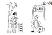 【EV扑克】又当又立什么意思? 饭圈为什么总是说这句话-博狗扑克 蜗牛扑克 德州扑克跟我学