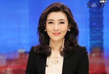 【EV扑克】央视主持人李红励志史, 农村就辍学的她现今已大翻身-博狗扑克 蜗牛扑克 德州扑克跟我学
