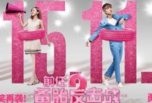 【EV扑克】妈妈说人生苦短是什么歌? 王铮亮演唱的插曲-博狗扑克 蜗牛扑克 德州扑克跟我学