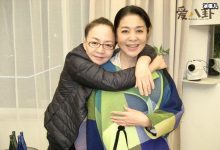 【EV扑克】倪萍宋丹丹和解, 20年形同陌路2人因何闹翻-博狗扑克 蜗牛扑克 德州扑克跟我学