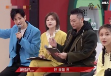 【EV扑克】黄晓明叫李菲儿菲姐, 黄晓明退出浪姐是因为李菲儿吗-博狗扑克 蜗牛扑克 德州扑克跟我学