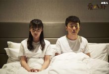 【EV扑克】雷佳音和袁姗姗关系咋样 ,为何网友都称2人可惜了-博狗扑克 蜗牛扑克 德州扑克跟我学