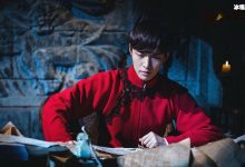 【EV扑克】老九门鸠山报告是什么? 鸠山报告内容揭秘-博狗扑克 蜗牛扑克 德州扑克跟我学