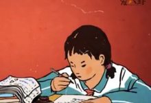 【EV扑克】王蓝莓竟然是我自己是什么梗? 起底王蓝莓该梗由来-博狗扑克 蜗牛扑克 德州扑克跟我学