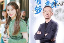 【EV扑克】《天赐2》丁太升陈卓璇互怼了半小时? 这背后的真相究竟是什么-博狗扑克 蜗牛扑克 德州扑克跟我学