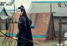 【EV扑克】杀破狼改名烽火流金, 网友调侃像抗日剧!-博狗扑克 蜗牛扑克 德州扑克跟我学