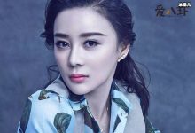 【EV扑克】袁姗姗有过几段恋情, 其感情现状如何她结婚了吗-博狗扑克 蜗牛扑克 德州扑克跟我学