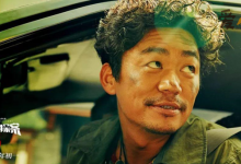 【EV扑克】《唐人街探案3》Q真实身份, 结尾镜头已经说明真相-博狗扑克 蜗牛扑克 德州扑克跟我学