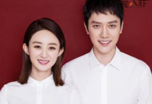 【EV扑克】赵丽颖方辟谣离婚传言, 孩子不是冯绍峰的-博狗扑克 蜗牛扑克 德州扑克跟我学