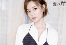 【EV扑克】袁姗姗为什么被网暴, 起底袁姗姗不讨喜的原因-博狗扑克 蜗牛扑克 德州扑克跟我学