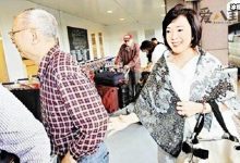 【EV扑克】林月云获得多少遗产? 为什么邱嘉雄会在临终前给她那么多遗产-博狗扑克 蜗牛扑克 德州扑克跟我学