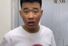【EV扑克】我就是玩儿是什么梗？ 起底此梗出处！-博狗扑克 蜗牛扑克 德州扑克跟我学
