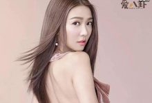 【EV扑克】不女神薛凯琪男友是谁? 起底薛凯琪与现任感情如何-博狗扑克 蜗牛扑克 德州扑克跟我学