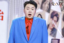 【EV扑克】杜海涛打人事件起底 ，杜海涛耍大牌打粉丝是真是假？-博狗扑克 蜗牛扑克 德州扑克跟我学