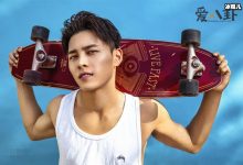 【EV扑克】洪尧年龄改了吗? 他究竟是哪年出生的?-博狗扑克 蜗牛扑克 德州扑克跟我学