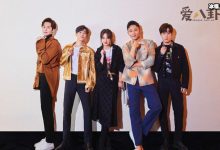 【EV扑克】张哲瀚和吴宇恒是什么关系？ 张哲瀚粉丝竟然帮吴宇恒打投-博狗扑克 蜗牛扑克 德州扑克跟我学