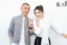 【EV扑克】黄奕聂远为什么分手? 起底2人恋情-博狗扑克 蜗牛扑克 德州扑克跟我学