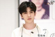 【EV扑克】蔡旭坤自曝母亲职业, 蔡旭坤是妈妈是做什么的？-博狗扑克 蜗牛扑克 德州扑克跟我学